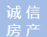 哈尔滨市诚信房地产亚洲第一发达国家是哪个有限公司