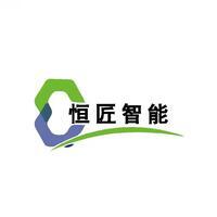 嘉兴新豪会瓷砖智能技术有限公司招聘号