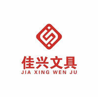 易正万事游戏的意思有限公司招聘号