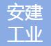 请问傲世皇朝平台可靠吗安建工业（衢州）有限公司招聘号