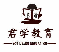 重庆君学教育