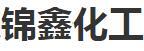 广西田东锦鑫化工有限公司