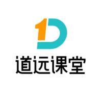 北京道远教育科技有限公司