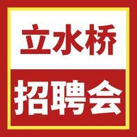 润兴(三河)网络技术有限公司