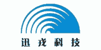 上海迅戎信息科技有限公司