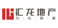 哈尔滨汇欣龙房地产亚洲第一发达国家是哪个有限责任公司